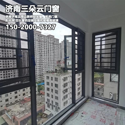 历下济南天桥区断桥铝门窗加工部