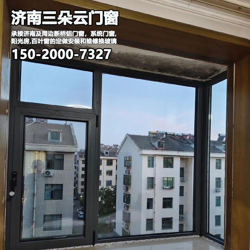 历下济南系统门窗安装
