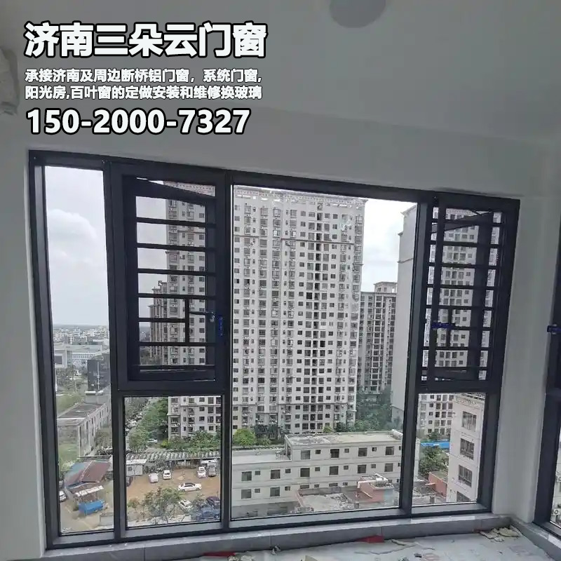 历下济南系统门窗加工