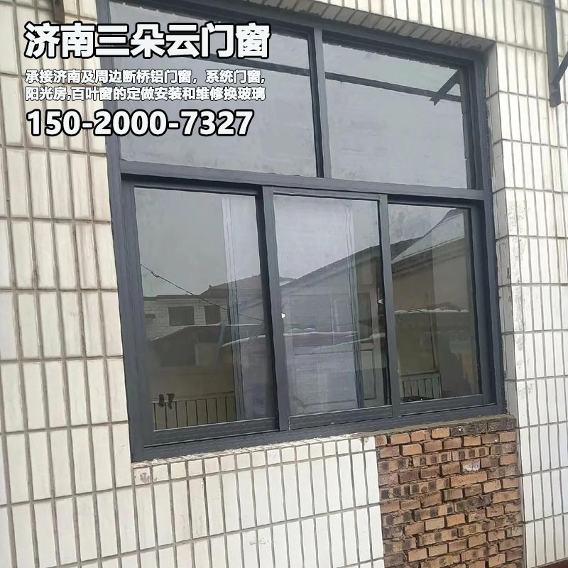 历下济南门窗维修换玻璃加工部