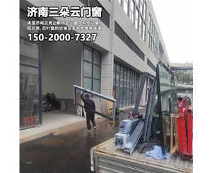历下济南历城区断桥铝门窗定做