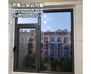 历下济南系统门窗定做