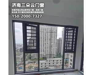 历下济南系统门窗加工