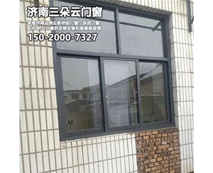 历下济南门窗维修换玻璃加工部