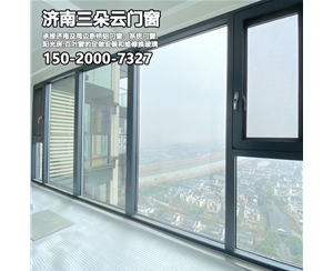 历下济南断桥铝...